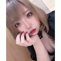 かや