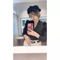 ゆな