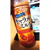 ひな
