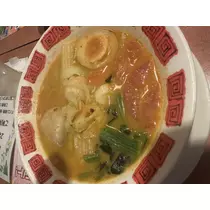 せりな