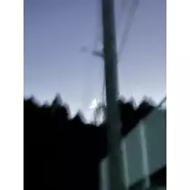 るな