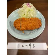 宝條 夏恋