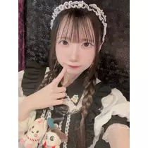 すず