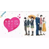 ちか