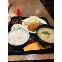 すず