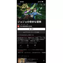 あ