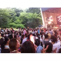 なお