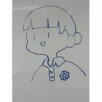 かんな