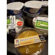 白石 愛莉