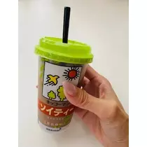 ゆかり