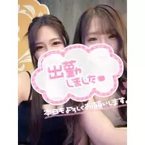 ゆう