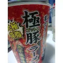 あすか