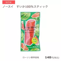 カレン