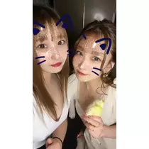 愛梨