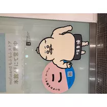 ♡15♡