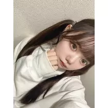るな