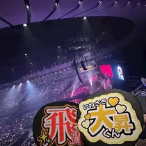 あいら