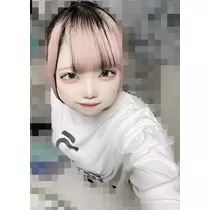 吉田 あゐる