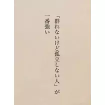 司