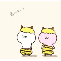 椿綺 楓