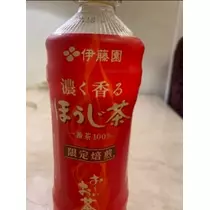 空条 しいな