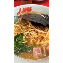 佐野 エマ