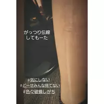 紫音