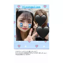 りょう