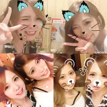 七海 結愛
