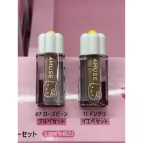 寒河江 春紀