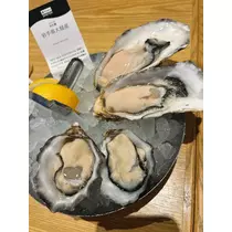 華咲 えみり