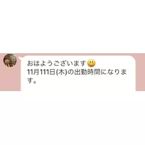 あおい