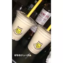 るい