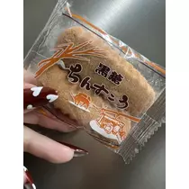 北乃 アリス