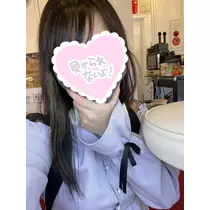 ゆず