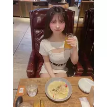 あおい