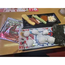 らむ
