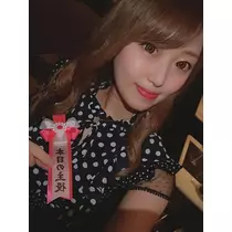 紫月 あやか