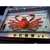 愛梨