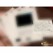 ティナ