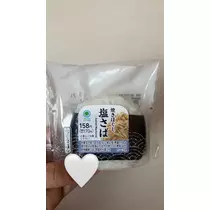 かずは