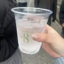 ちゃお