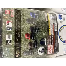 みさ