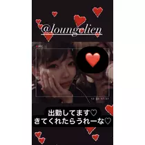 りょう