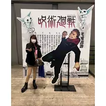 みさと
