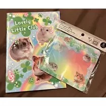 ゆな