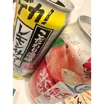 へべれけ酔拳あや
