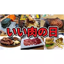 エミ （スタッフ）