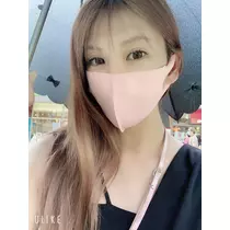 あんな