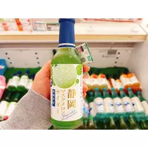 サキ
